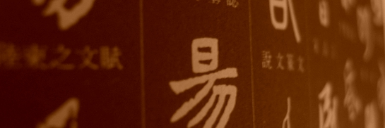 09 5 2 イメージ 019.jpg