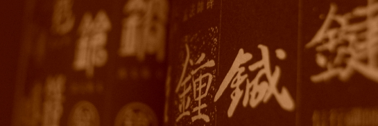 09 5 2 イメージ 016.jpg